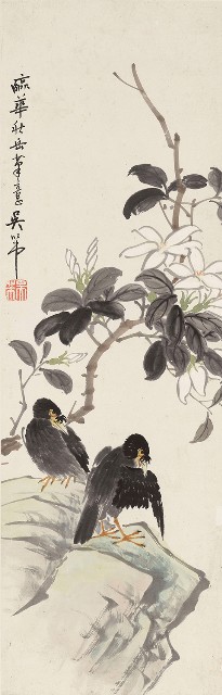 藏品:臨華秋岳筆意花鳥的(1)張圖片