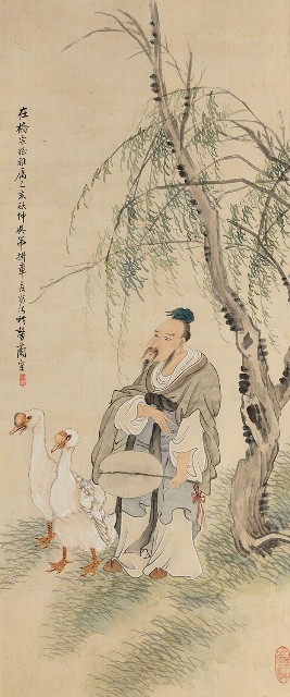 藏品:換鵝圖的(1)張圖片