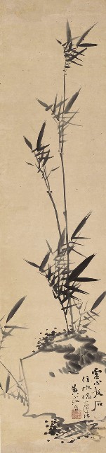 藏品:虛心友石圖的(1)張圖片