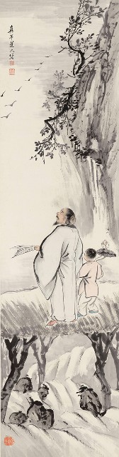 藏品:遠眺的(1)張圖片