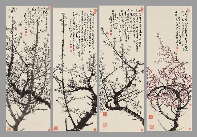 藏品:梅花四屏的(1)張圖片