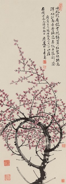 藏品:梅花四屏的(2)張圖片