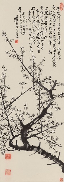 藏品:梅花四屏的(3)張圖片