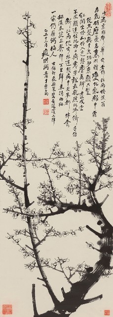 藏品:梅花四屏的(4)張圖片