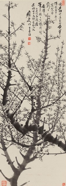 藏品:梅花四屏的(5)張圖片