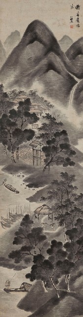 藏品:擬米襄陽山水的(1)張圖片