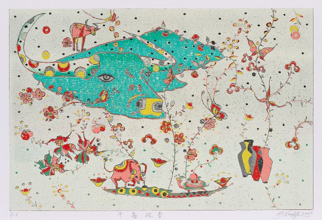 藏品:牛喜迎春的(1)張圖片