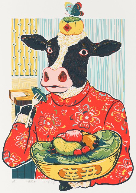 牛轉乾坤的焦點圖