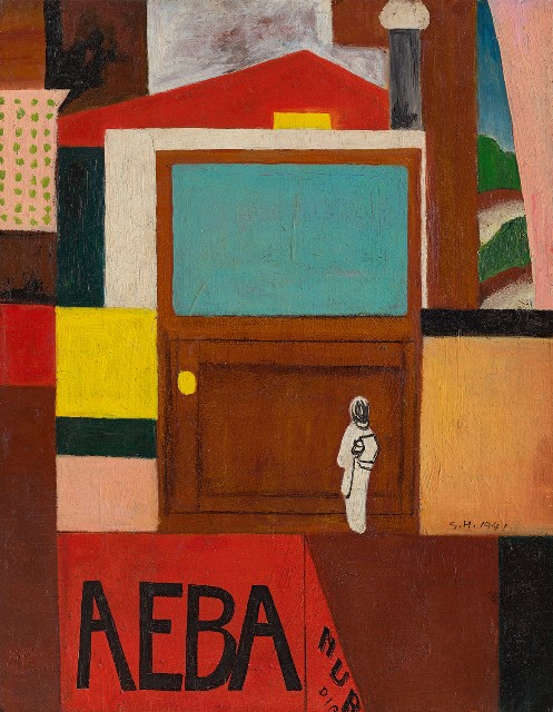 藏品:室內的(1)張圖片