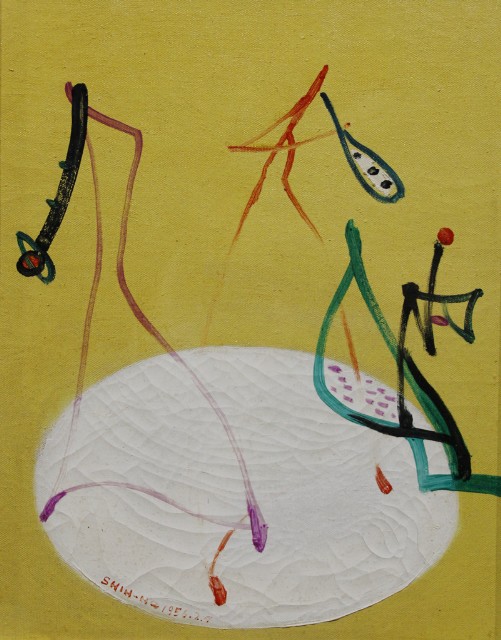 藏品:樂人的(1)張圖片