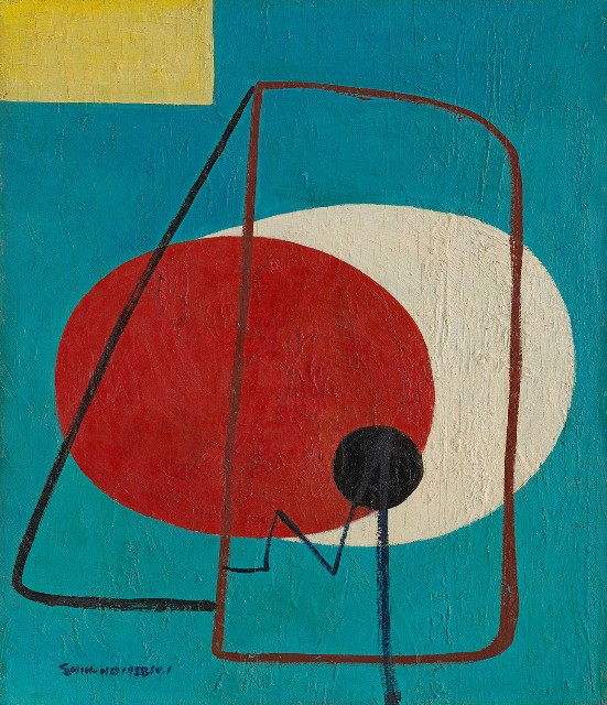 藏品:抒情詩的(1)張圖片