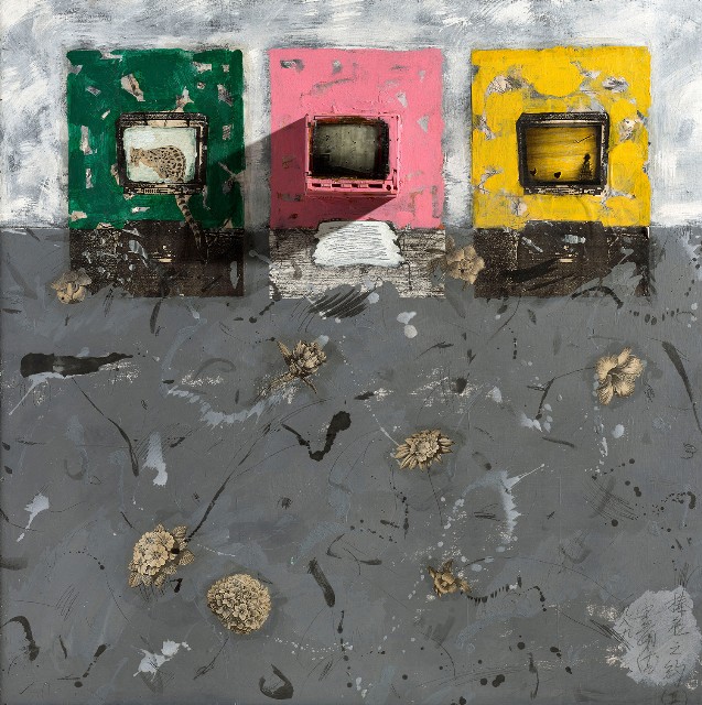 藏品:榛名之約II的(1)張圖片