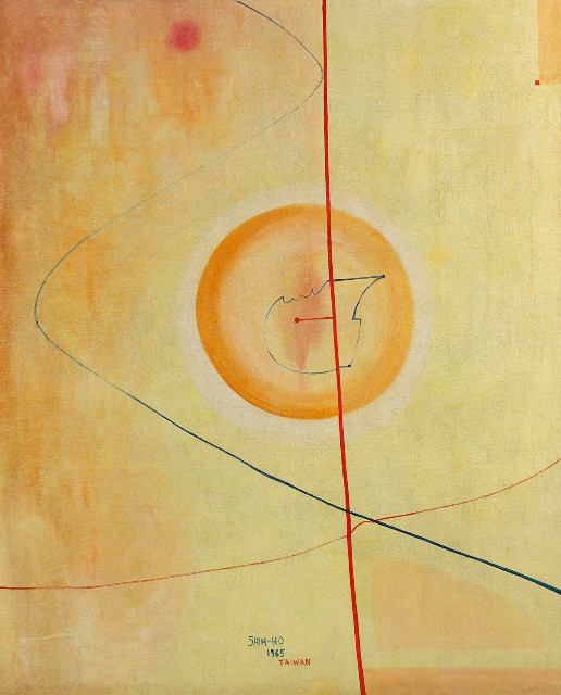 藏品:重生的(1)張圖片