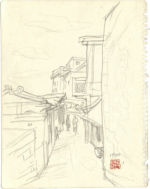 藏品:風景(12)的(1)張圖片