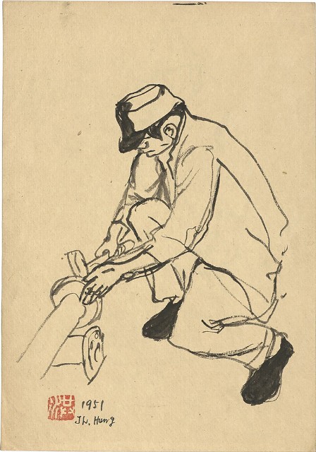 藏品:礦工(30) / 礦工(31)的(1)張圖片