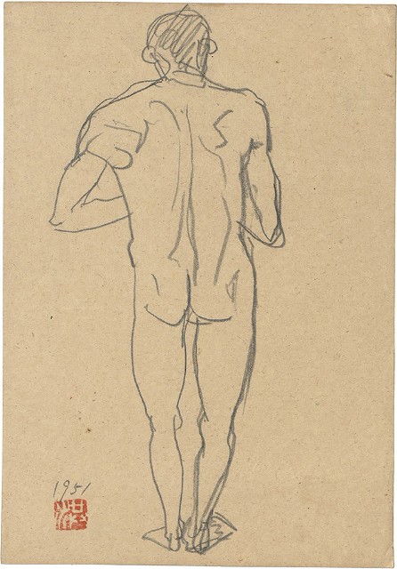 藏品:礦工(49) / 礦工(50)的(1)張圖片