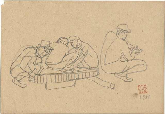 藏品:礦工(53)的(1)張圖片