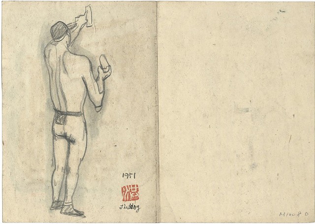 藏品:礦工(67) / 礦工(68)的(2)張圖片