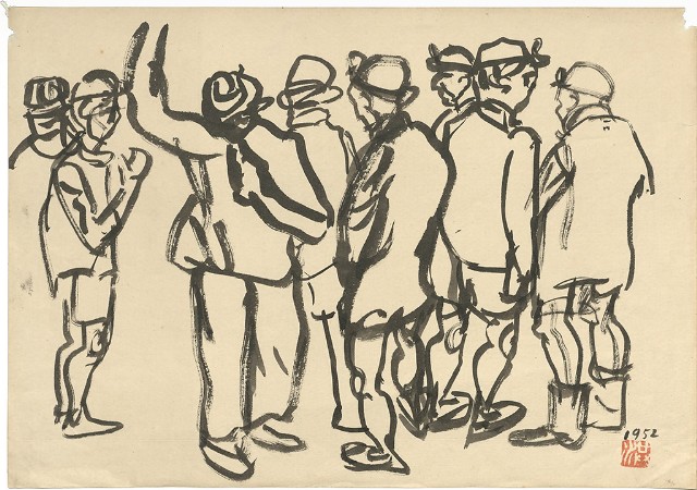 藏品:礦工(69)的(1)張圖片