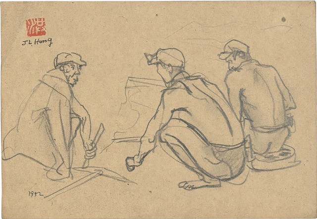 藏品:礦工(72)的(1)張圖片