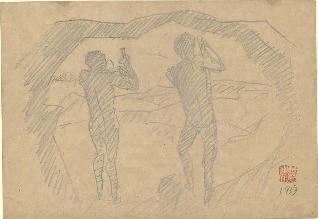 藏品:礦工(79)的(1)張圖片