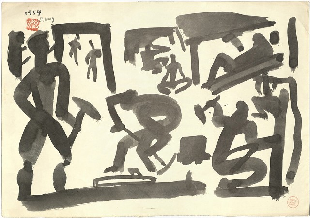 藏品:礦工(86)的(1)張圖片