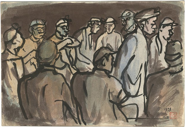 藏品:礦工(90)的(1)張圖片