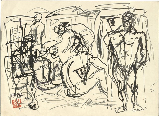 礦工(98)的焦點圖