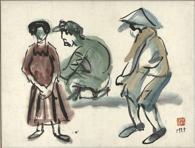 藏品:女工的(1)張圖片