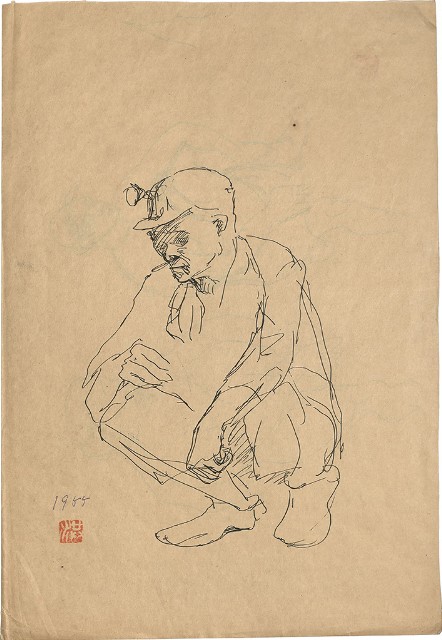 藏品:礦工(115) / 礦工(116)的(1)張圖片
