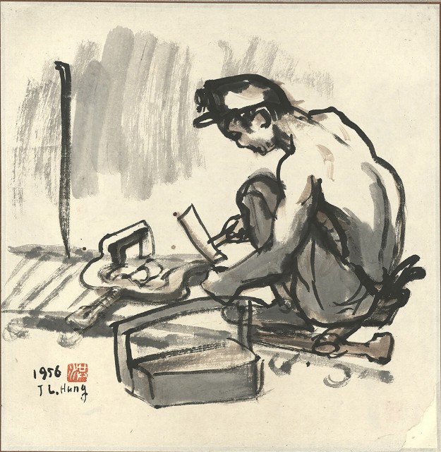 藏品:礦工工作中的(1)張圖片