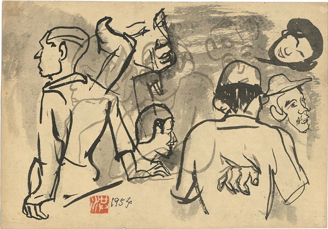 藏品:人物(13) / 人物(14)的(2)張圖片