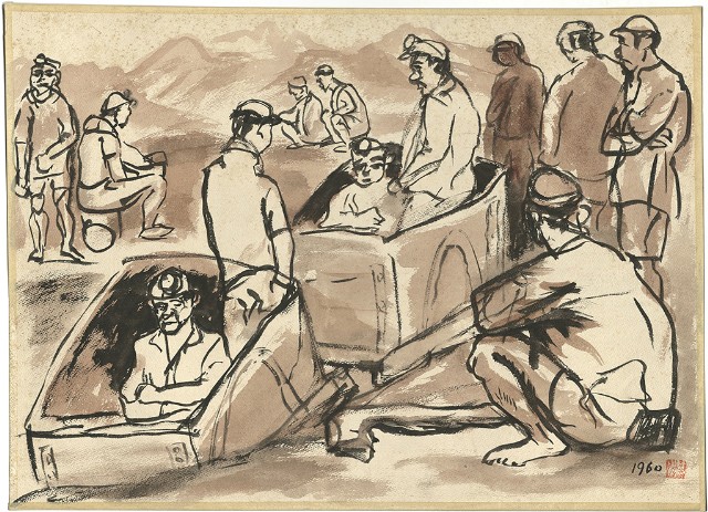 藏品:礦工(145)的(1)張圖片