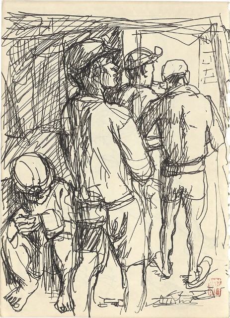 藏品:礦工(157) / 大溪的(1)張圖片