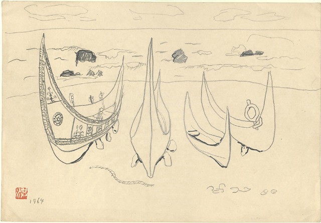 藏品:風景(28)的(1)張圖片