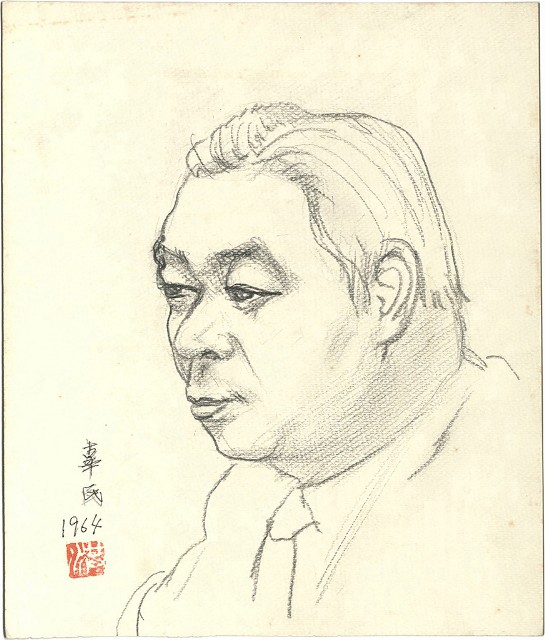 藏品:辜氏的(1)張圖片