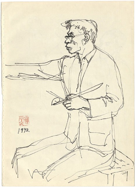 藏品:人物(41) / 人物(42)的(1)張圖片