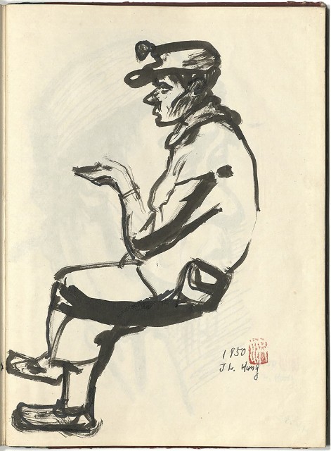 藏品:懷山煤礦(冊02)的(4)張圖片