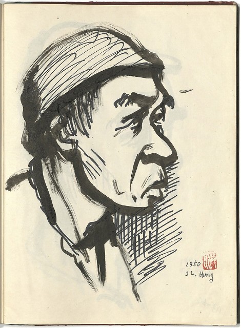 藏品:懷山煤礦(冊02)的(5)張圖片