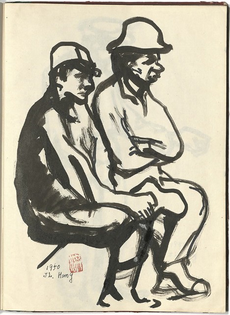 藏品:懷山煤礦(冊02)的(7)張圖片