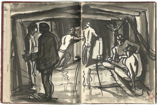 藏品:懷山煤礦(冊02)的(9)張圖片