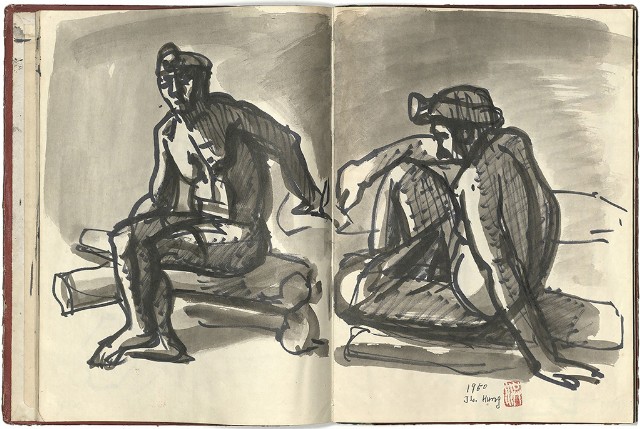 藏品:懷山煤礦(冊02)的(10)張圖片