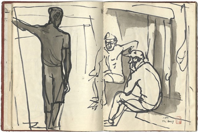 藏品:懷山煤礦(冊02)的(11)張圖片