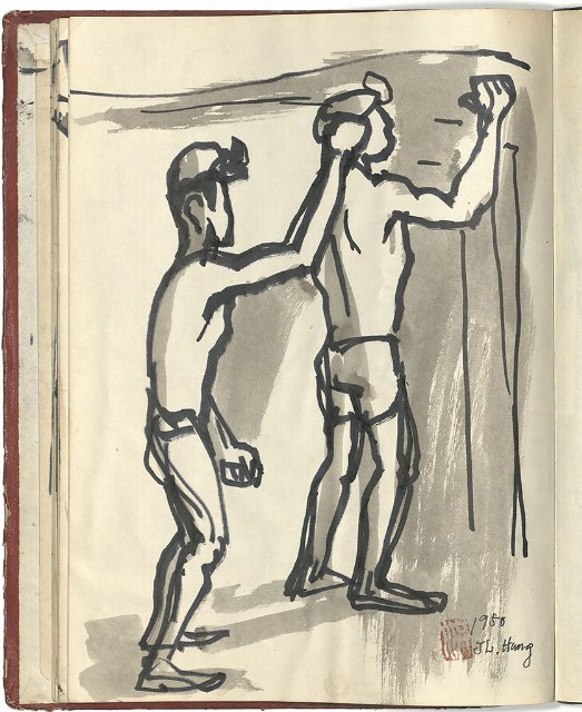 藏品:懷山煤礦(冊02)的(12)張圖片