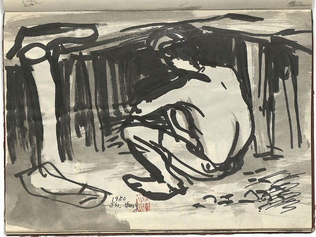 藏品:懷山煤礦(冊02)的(13)張圖片