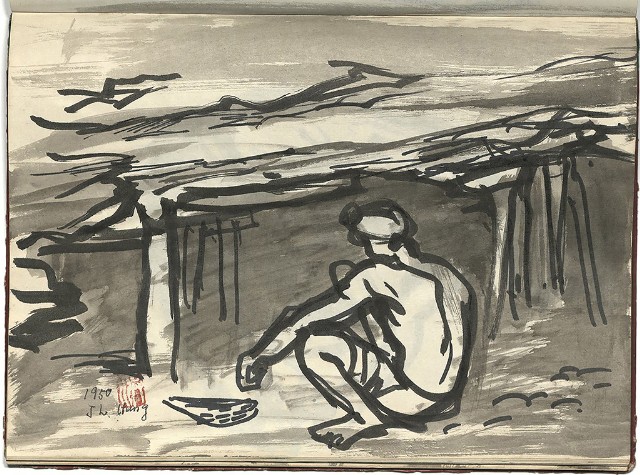 藏品:懷山煤礦(冊02)的(14)張圖片