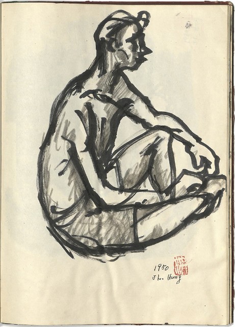 藏品:懷山煤礦(冊02)的(15)張圖片