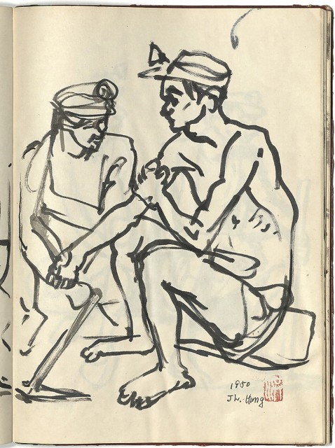 藏品:懷山煤礦(冊02)的(18)張圖片