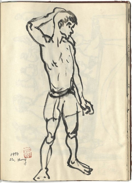 藏品:懷山煤礦(冊02)的(20)張圖片