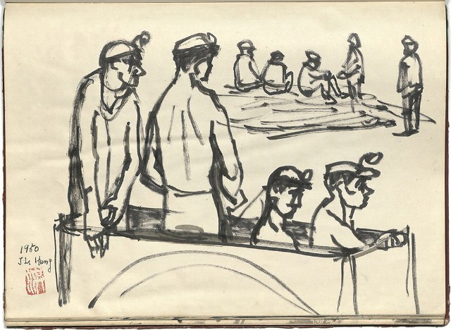 藏品:懷山煤礦(冊02)的(21)張圖片